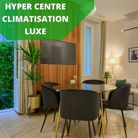 شقة Casa Alma. Hyper Centre. Luxe. نيس المظهر الخارجي الصورة