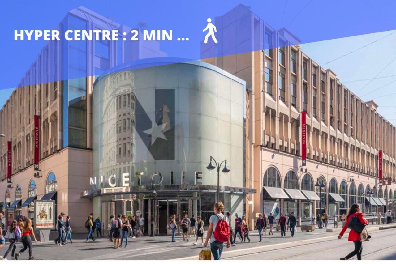 شقة Casa Alma. Hyper Centre. Luxe. نيس المظهر الخارجي الصورة